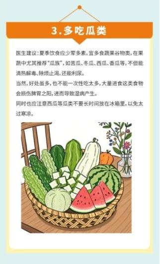 微信截图_20250622151502.jpg