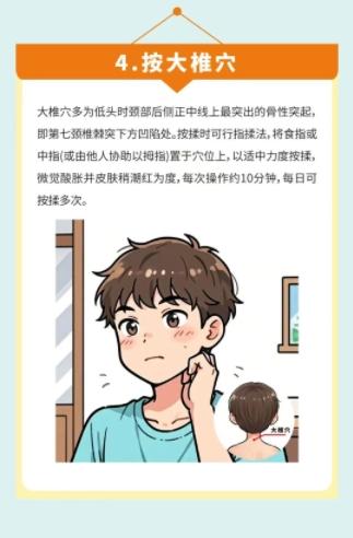 微信截图_20250622151521.jpg