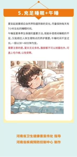 微信截图_20250622151603.jpg