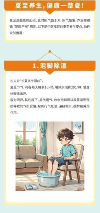 微信截图_20250622151243.jpg