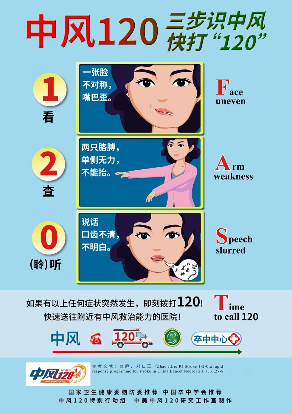 微信图片_20250630163251.jpg