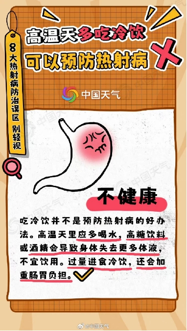 88.jpg