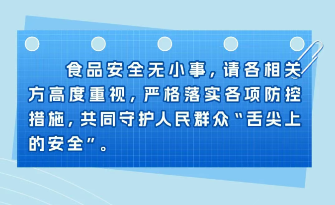 wechat_2025-08-31_164605_794.png