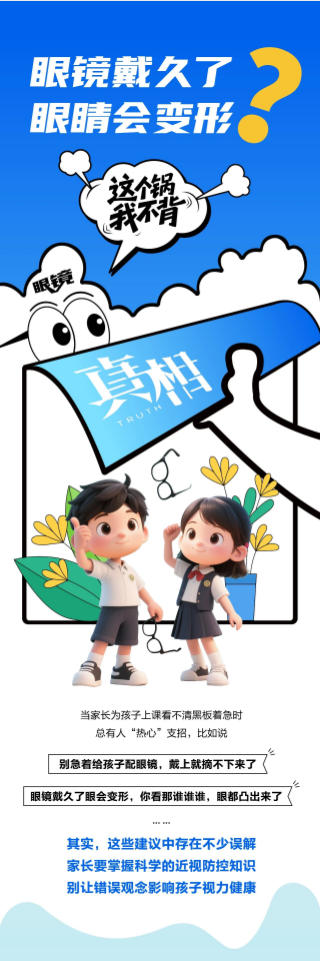 wechat_2025-09-07_120114_773.jpg