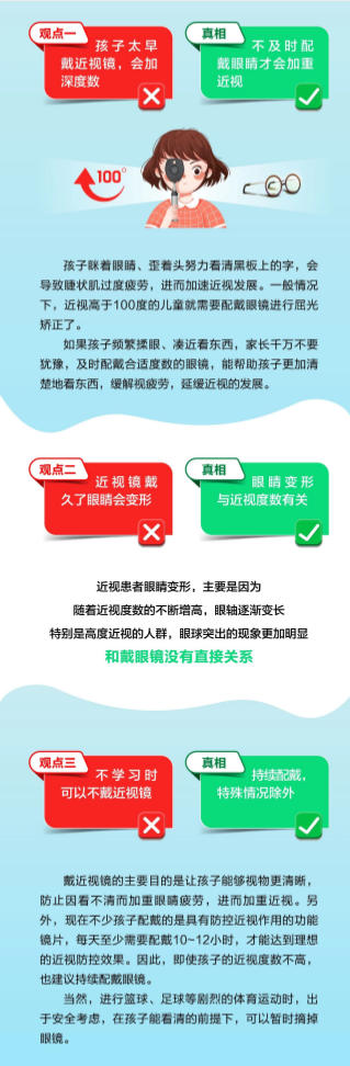 wechat_2025-09-07_120139_397.jpg