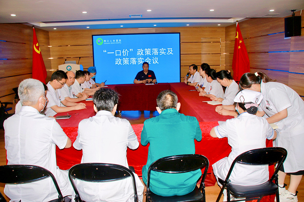 微信图片_20250926164738_415_573.jpg
