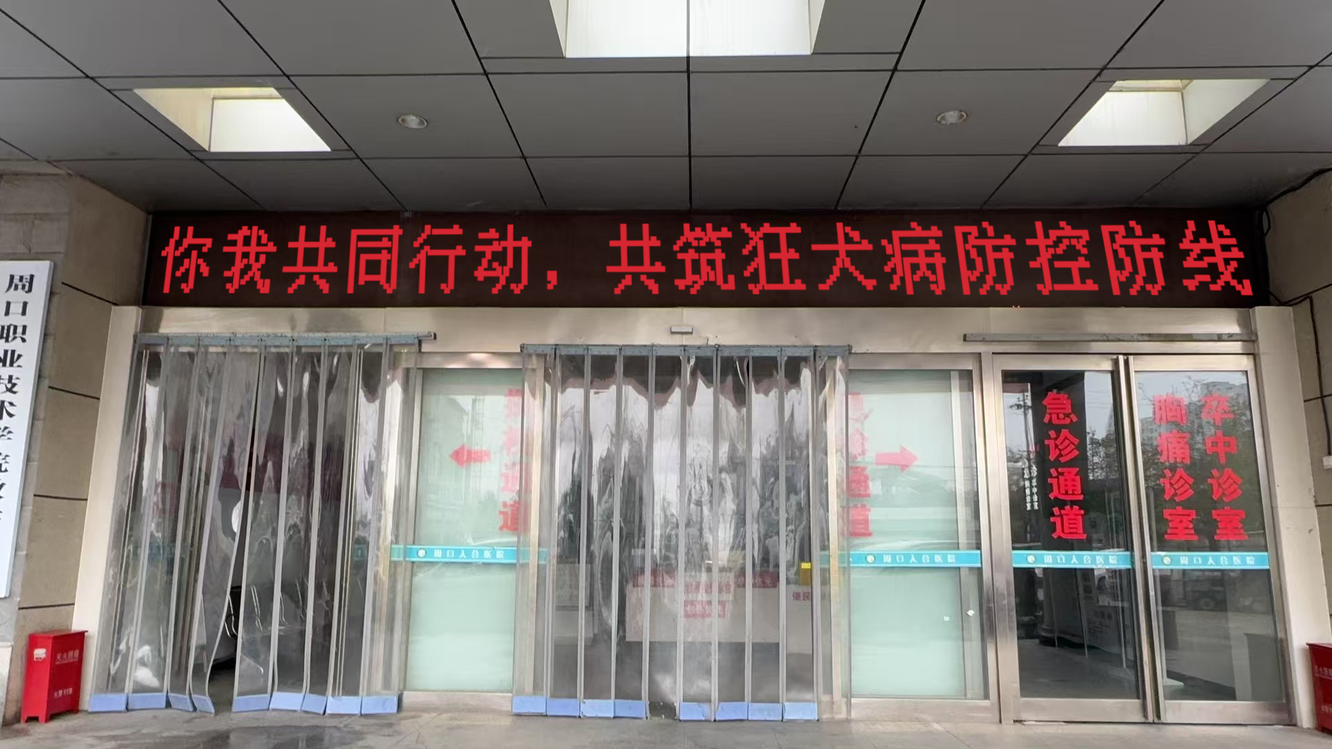 c9538c2b8361a3193231ed27f6c437f3.jpg