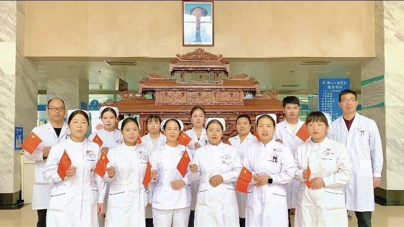 微信图片_2025-10-01_143828_131.jpg