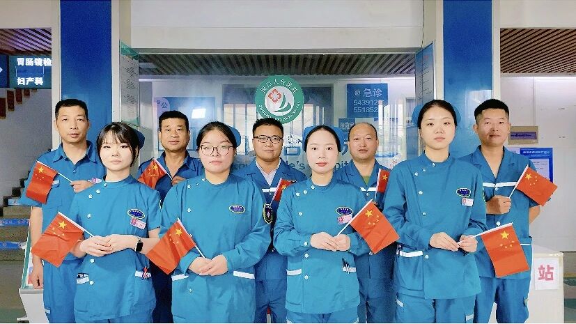微信图片_2025-10-01_143853_261.jpg