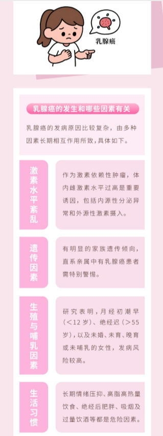 wechat_2025-10-03_142147_767.jpg