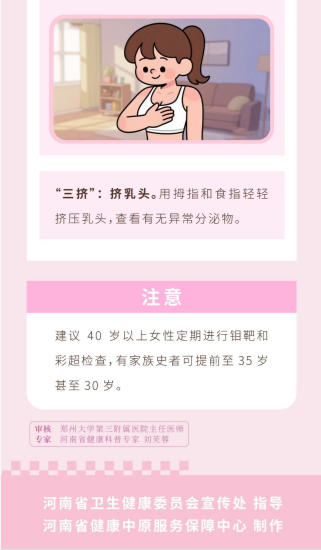wechat_2025-10-03_142241_167.jpg