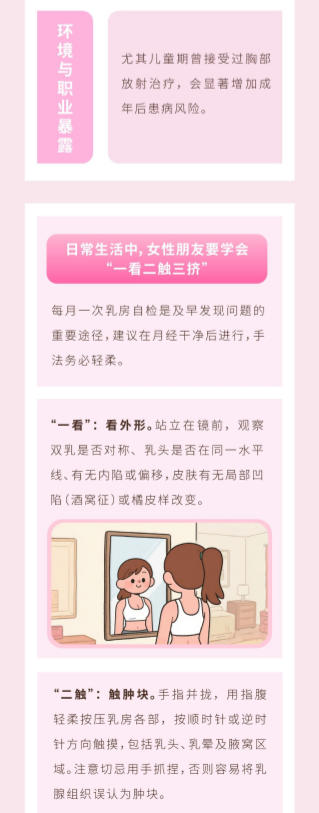 wechat_2025-10-03_142219_199.jpg