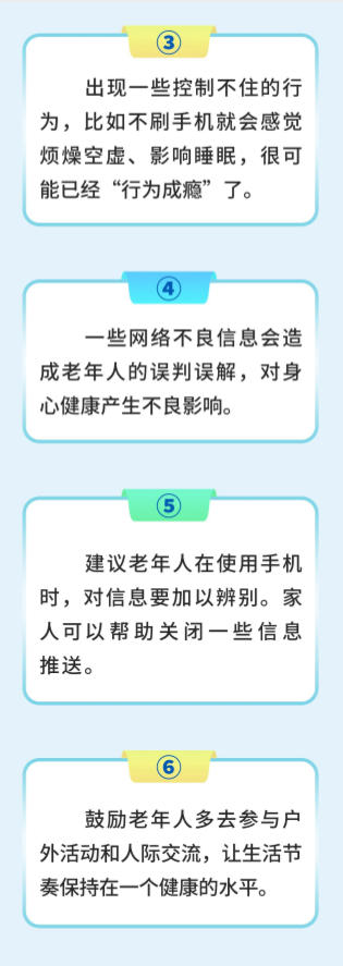 wechat_2025-10-06_140246_415.jpg