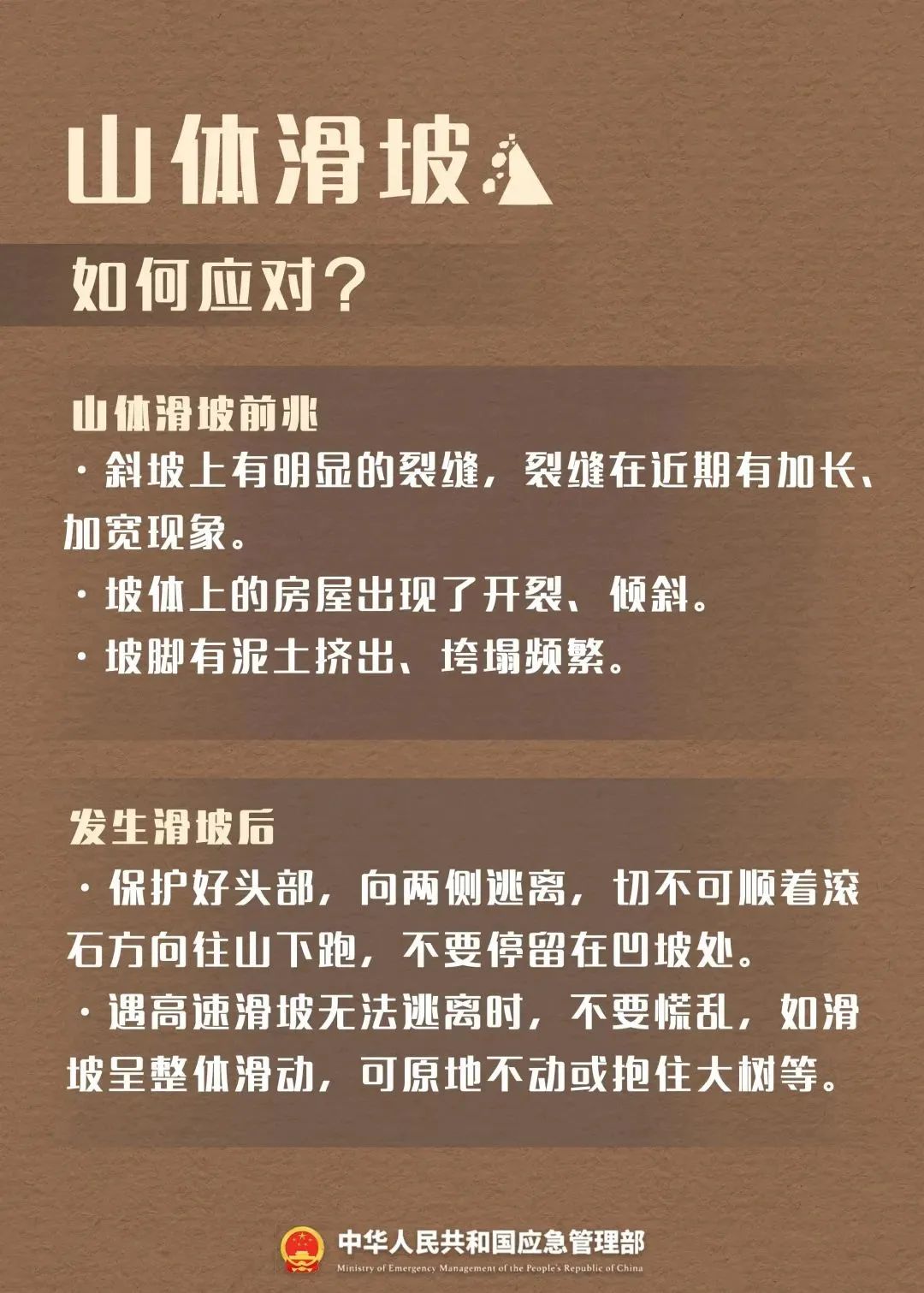 微信图片_2025-10-16_170835_150.jpg