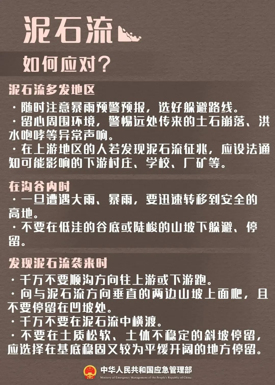 微信图片_2025-10-16_170838_728.jpg