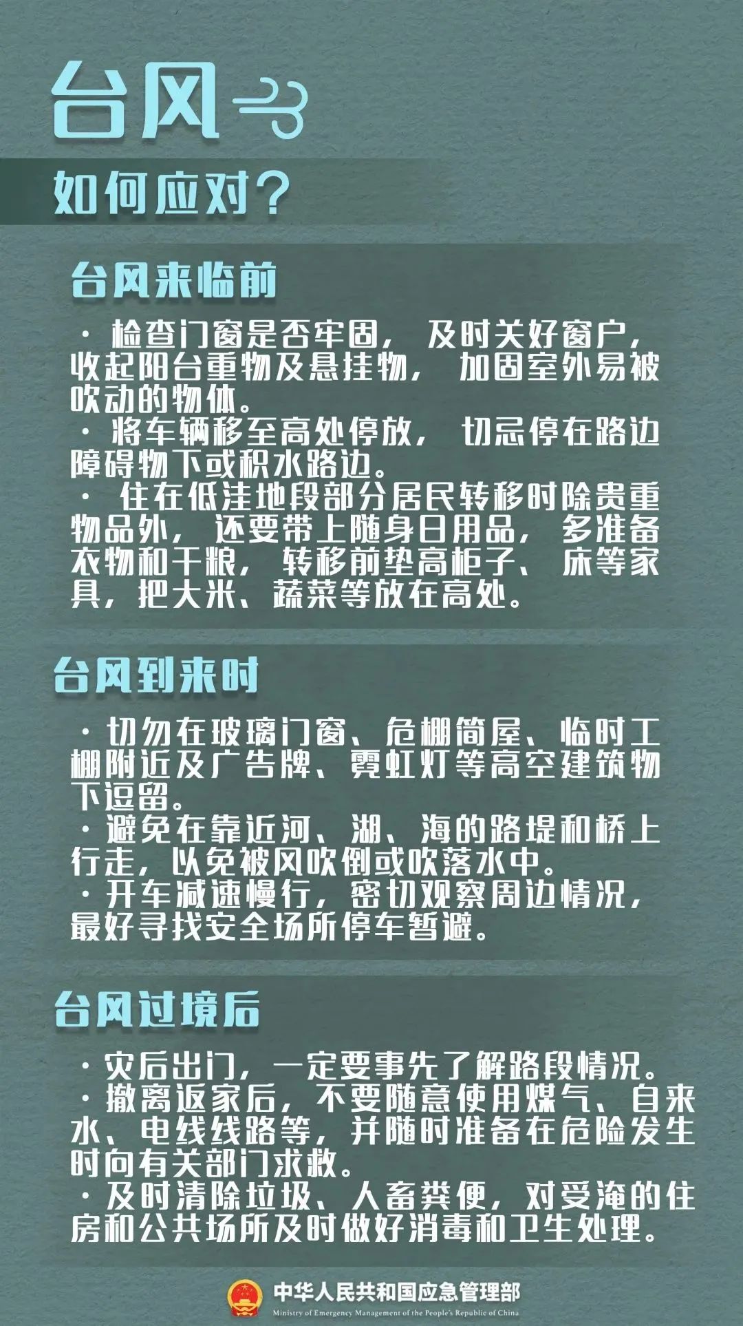 微信图片_2025-10-16_170849_333.jpg
