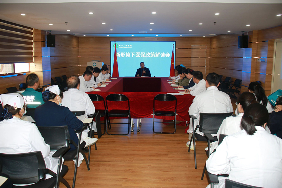 微信图片_2025-10-20_160400_317.jpg