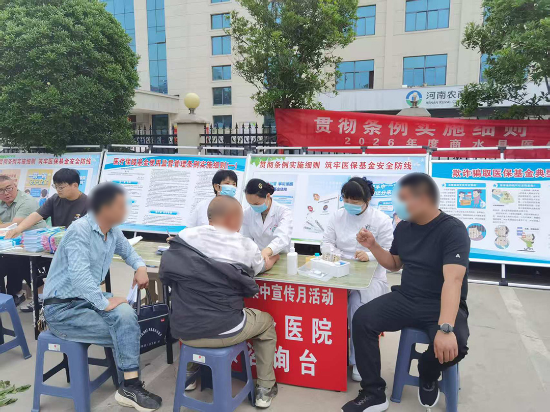 微信图片_20260507112536_26_54.jpg