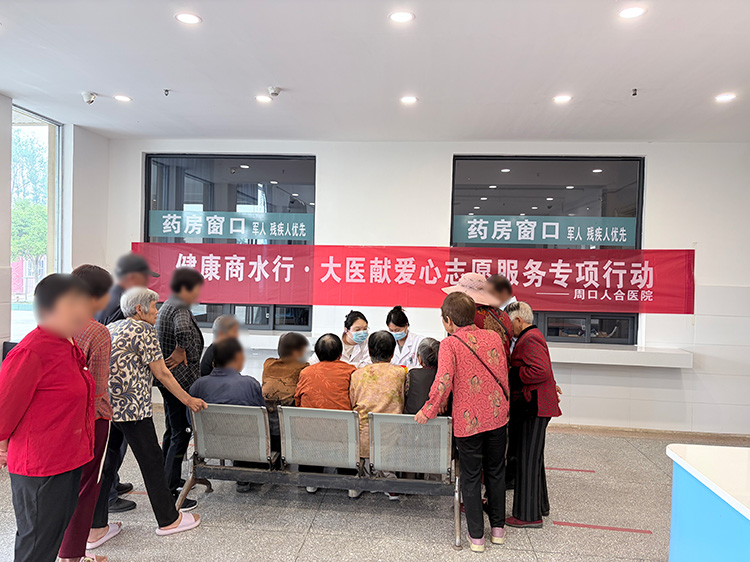 微信图片_20260513104859_401_618.jpg
