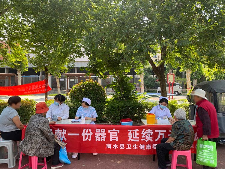 微信图片_20260611101756_21315_6.jpg