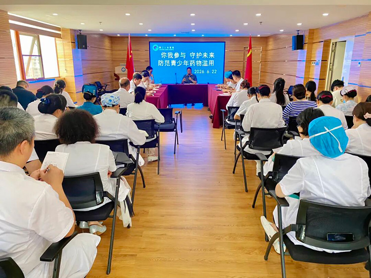 微信图片_2026-06-24_164408_700.jpg