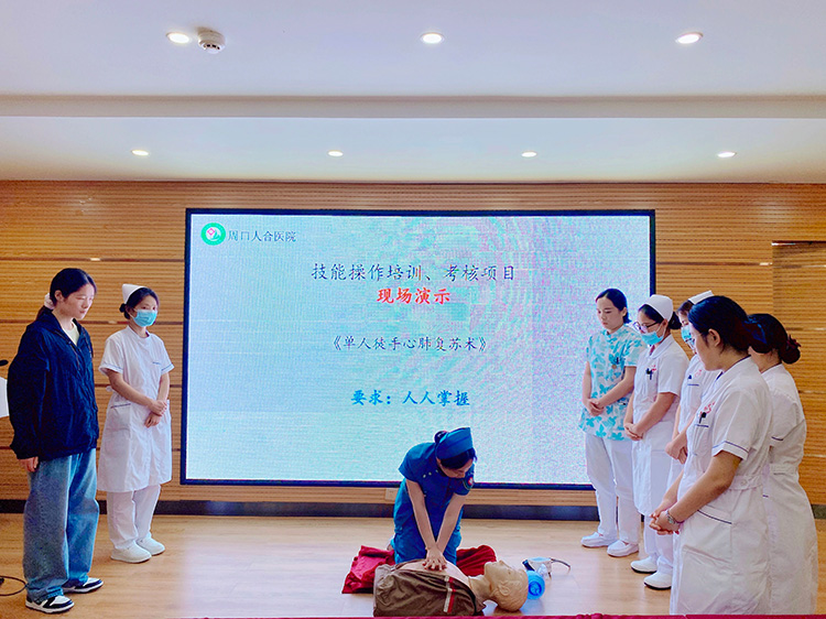 微信图片_2026-07-03_170516_744.jpg