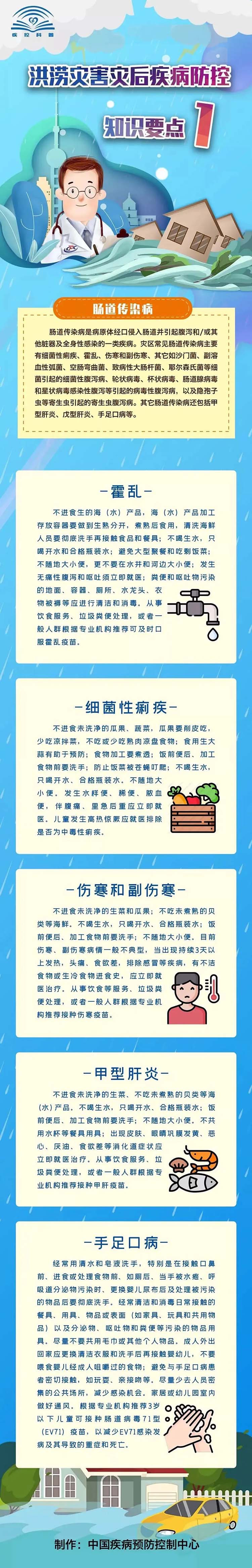 微信图片_2026-08-13_172803_880.jpg