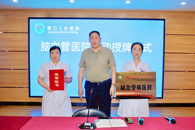微信图片_20260812171904_29620_6.jpg