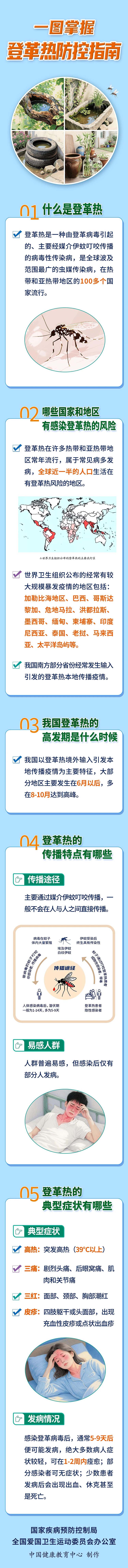 微信图片_2026-08-28_170905_703.jpg