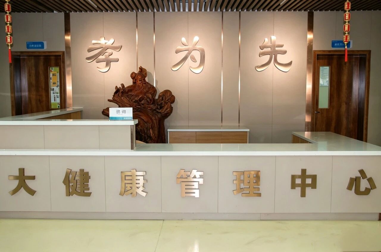 微信图片_2026-09-13_094610_893.jpg