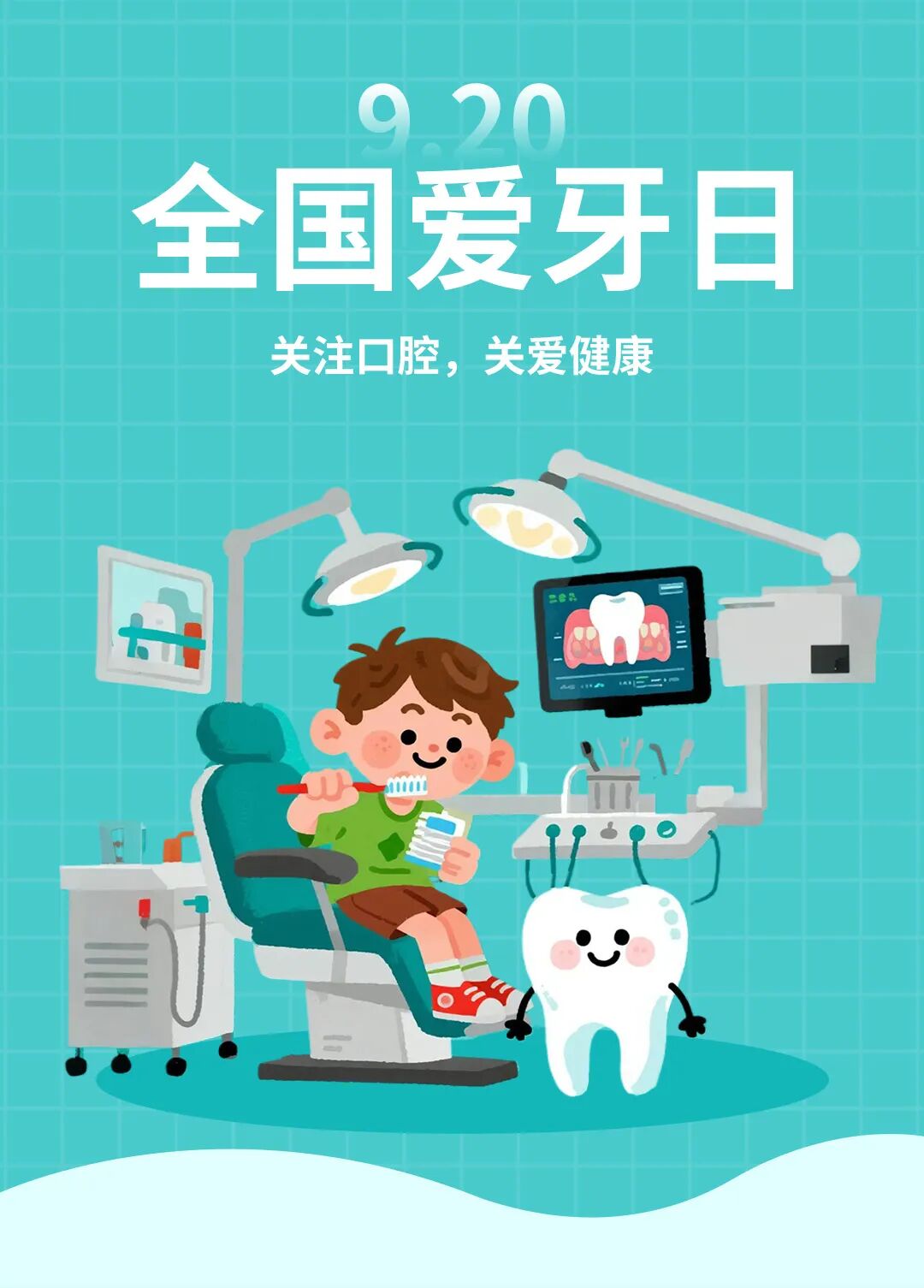 微信图片_2026-09-20_161507_070.jpg