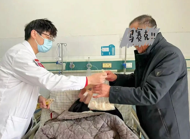 微信截图_20241222143332.png