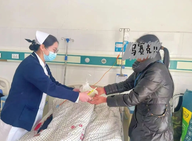微信截图_20241222143411.png