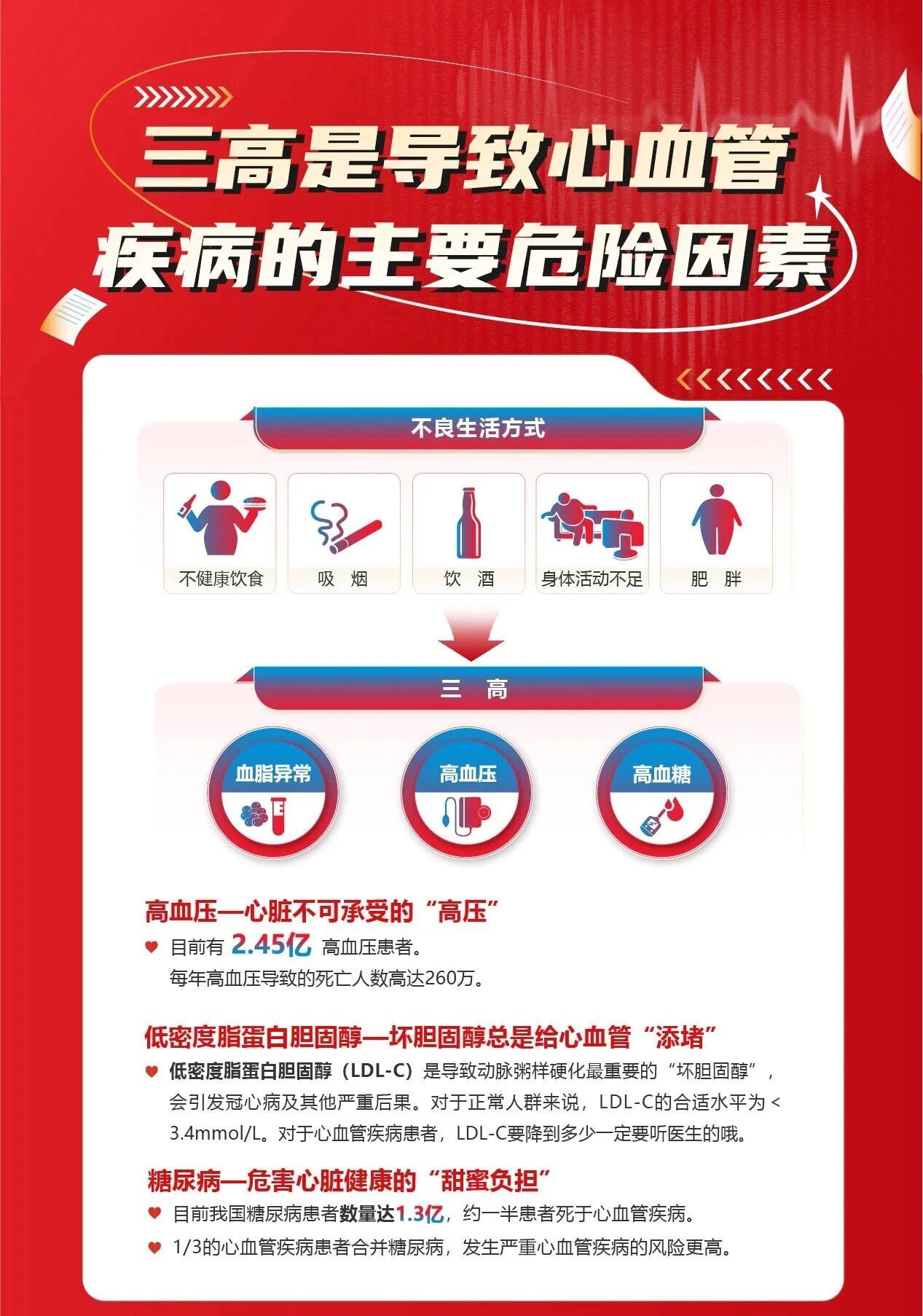 微信图片_20251002104352_968_46.jpg