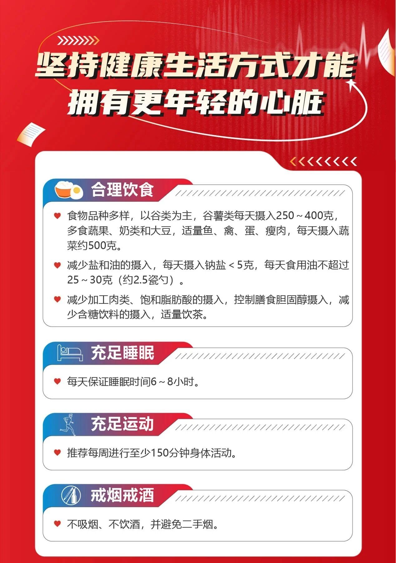 微信图片_20251002104355_969_46.jpg