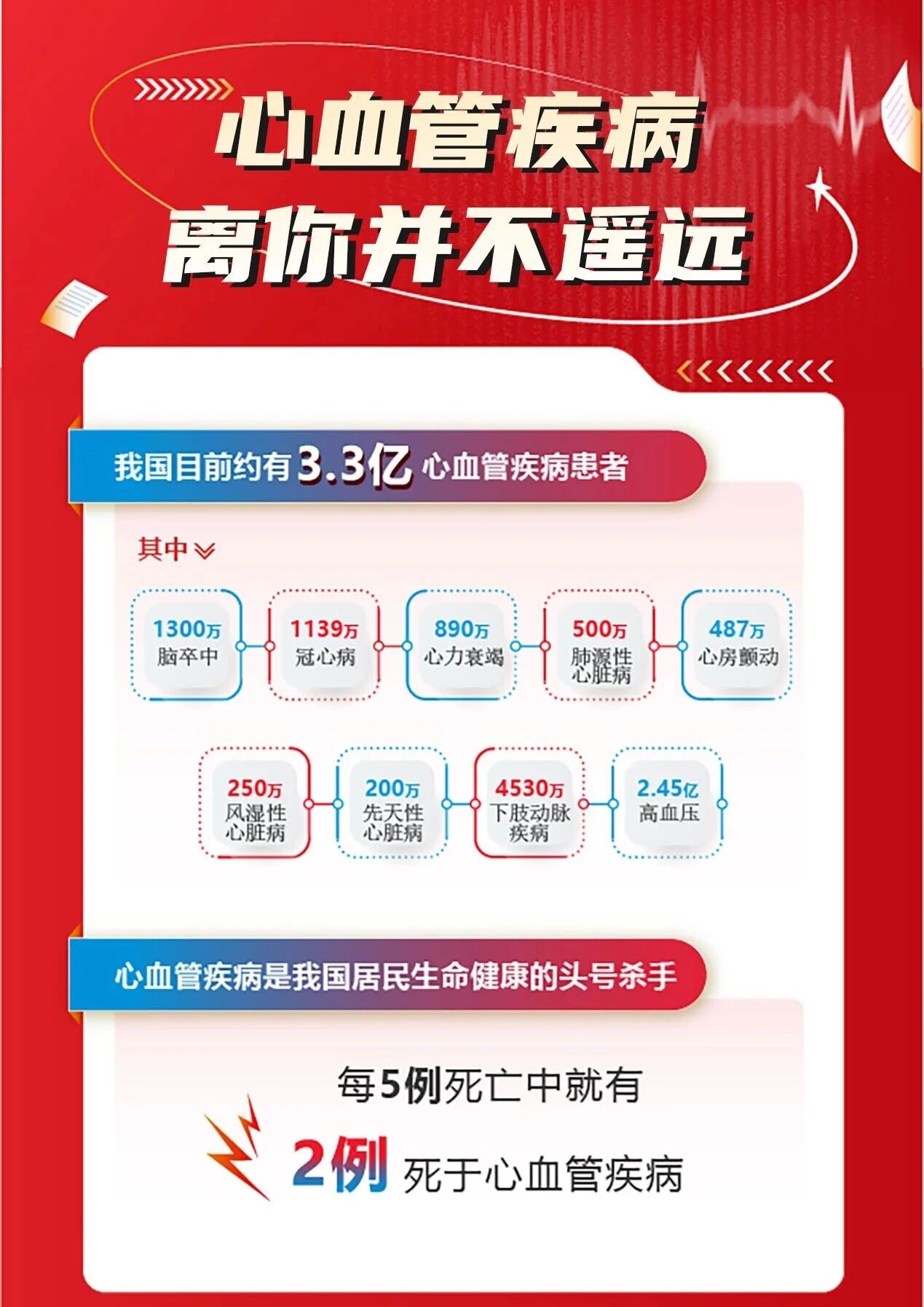 微信图片_20251002104359_970_46.jpg