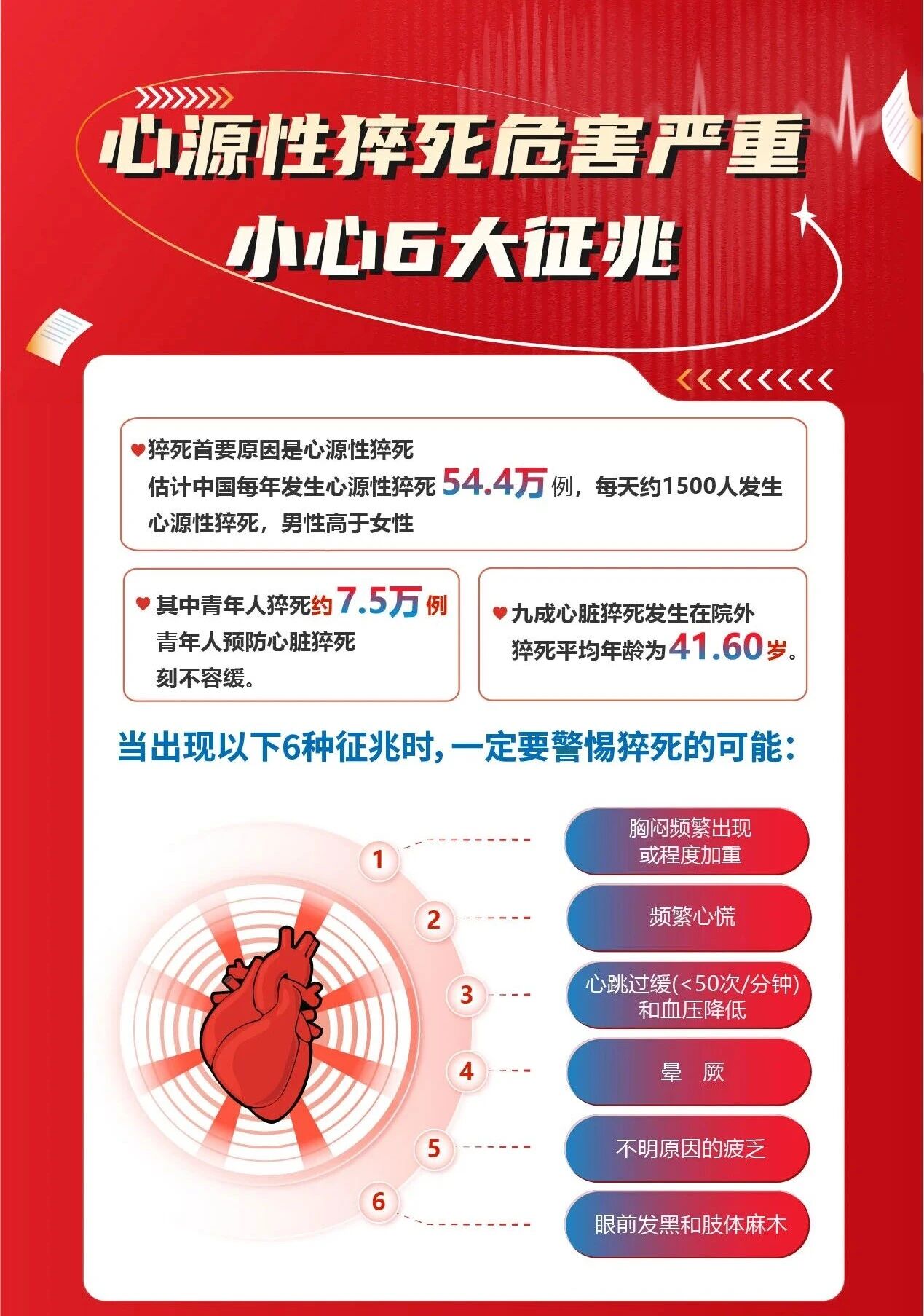 微信图片_20251002104348_967_46.jpg