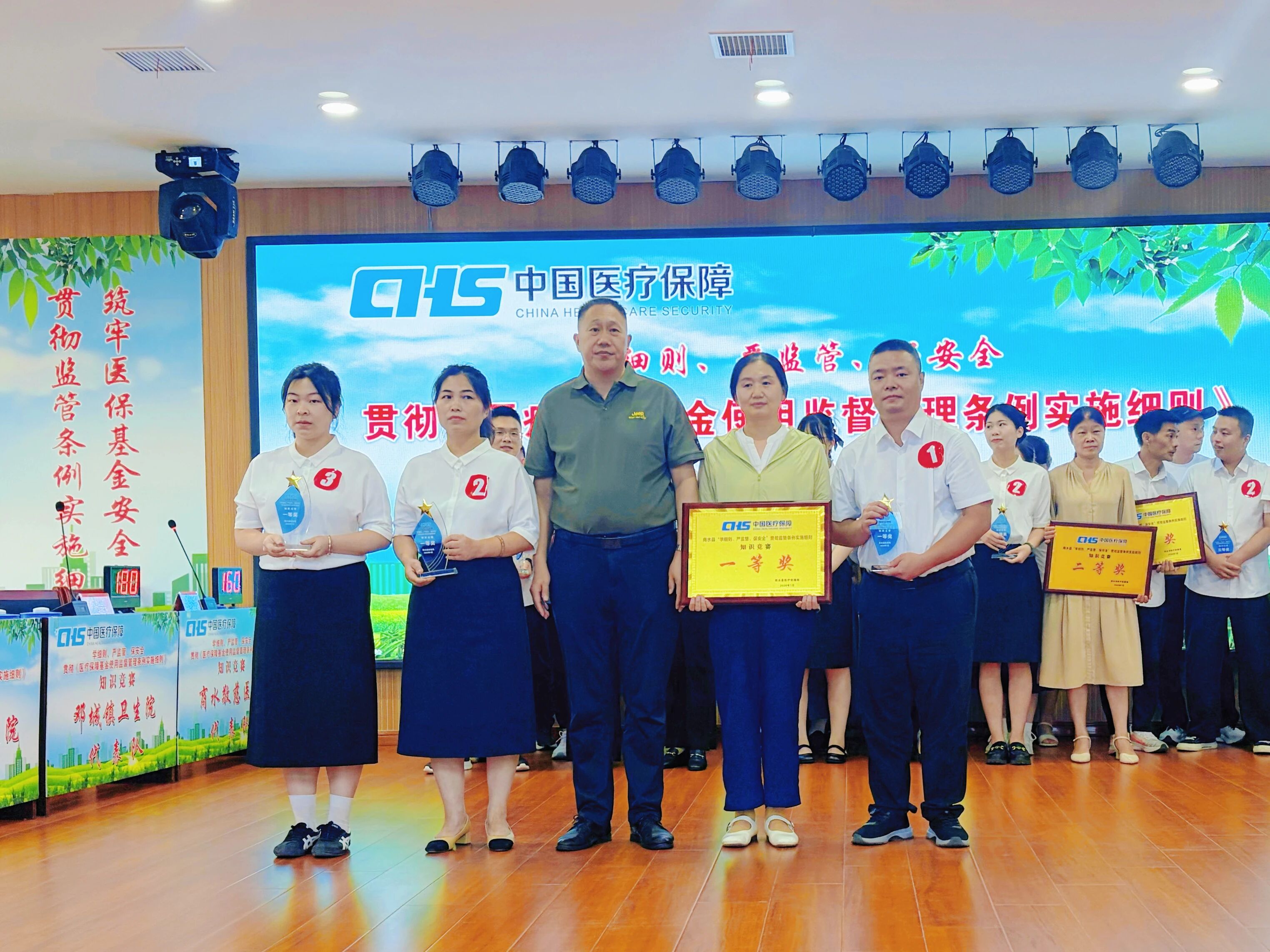 微信图片_2026-08-16_144434_821.jpg